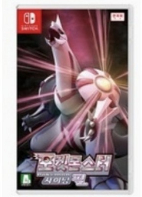 스위치 포켓몬스터 샤이닝 펄 한글판 정식발매 중고제품