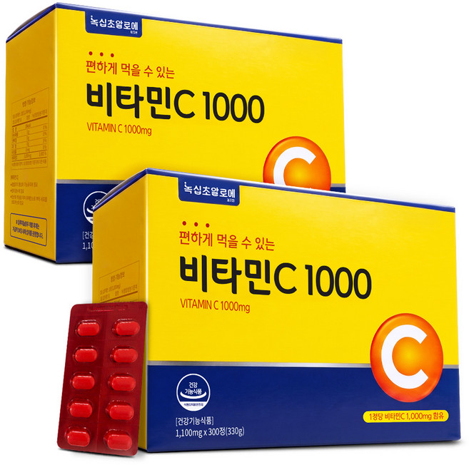 [녹십초] 비타민C 1000, 2박스, 300정