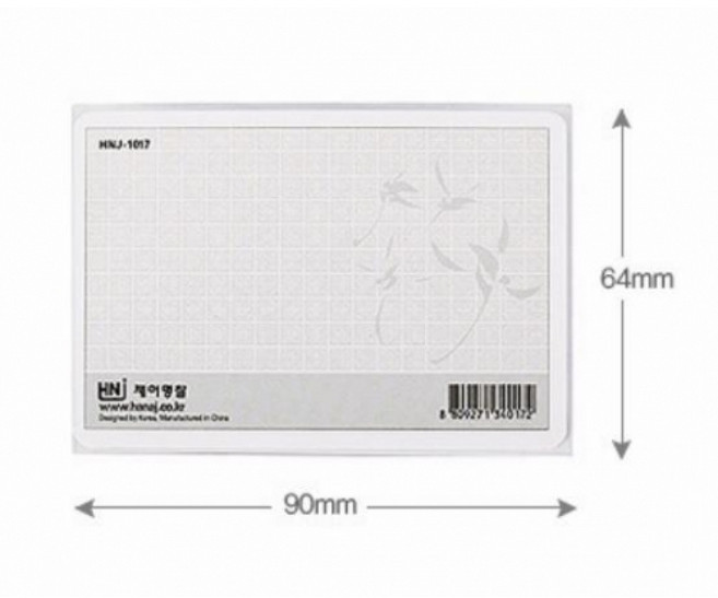 아크릴 명찰, 20개, 90 x 64mm 중형