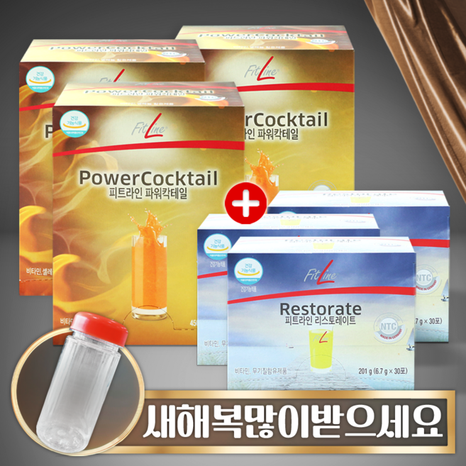 [새해복많이 특가] 피엠쥬스 PM 독일피엠쥬스 2종 x 3세트 (파워칵테일 3상자 + 리스토레이트 3상자) + 건강해요gift, 1.953kg, 1세트
