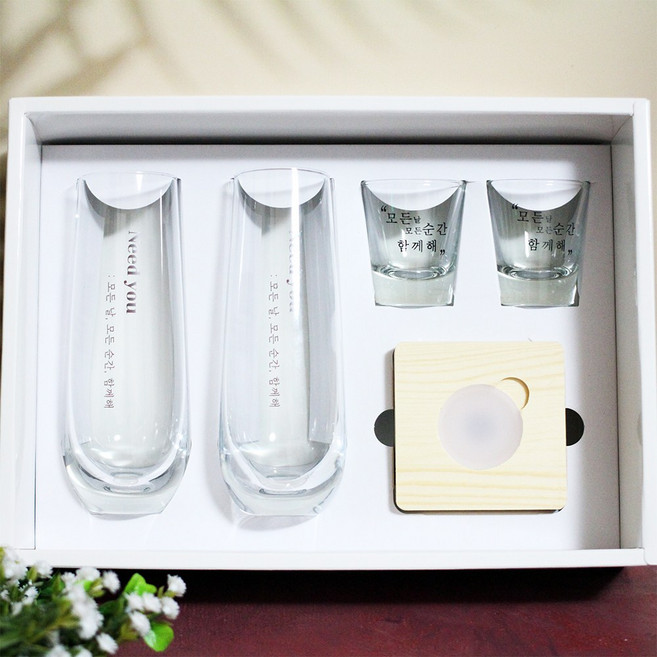 모모잔 선물세트 유리잔 하이볼잔 맥주잔 소주잔 LED잔받침, 1개