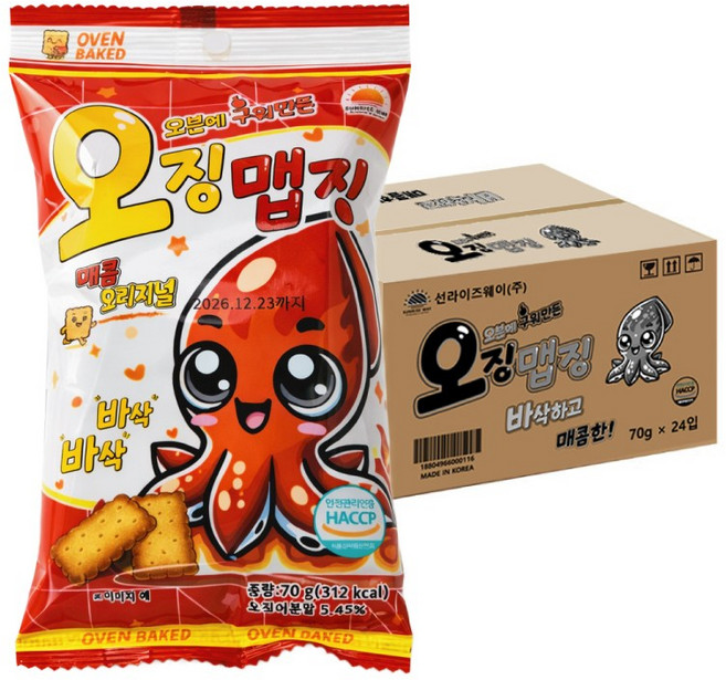 매운 오징어 과자 오징맵징 술안주 간식 맥주 안주 중독성 매운맛, 24개, 70g