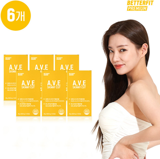 베러핏 프리미엄 A.V.E 양춘사 바나바잎 스키니컷 사인추출물 바나바잎 덱스트린 마그네슘 미슬토추출물 모로오렌지추출물 판토텐산 비오틴 락토페린, 6개, 60정