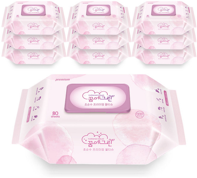 (프리미엄 75gsm) 꿈에그린 초순수 프리미엄 물티슈 도톰하고 넉넉한 사이즈 엠보싱 아기물티슈 캡형, 80개입, 20개