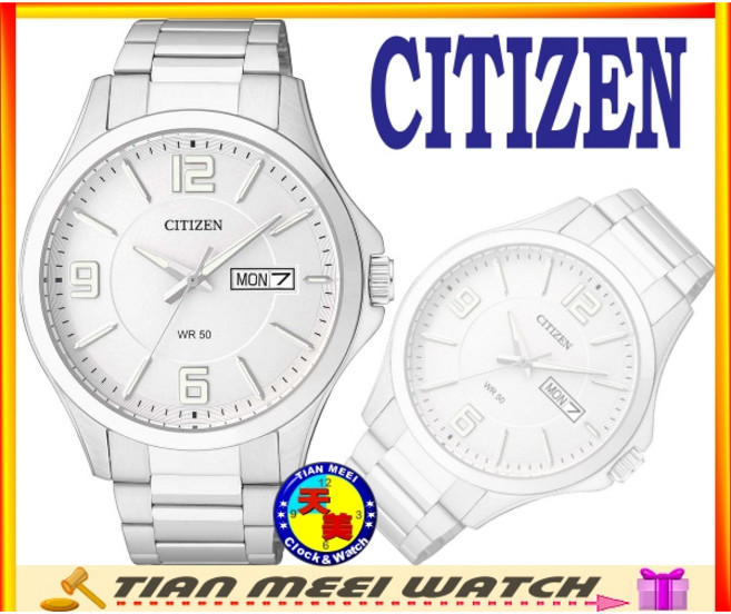 CITIZEN 星辰 石英手錶 BF2000-58A 星期日期顯示