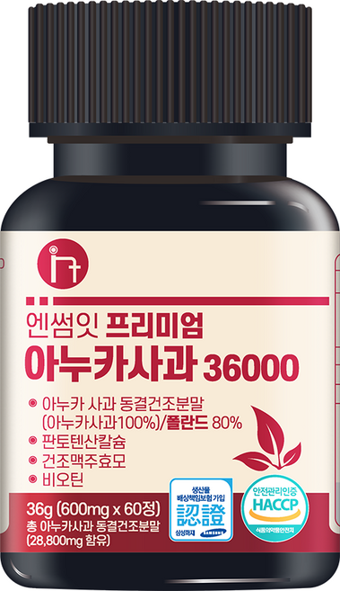 엔썸잇 프리미엄 아누카사과 36000, 60정, 1개