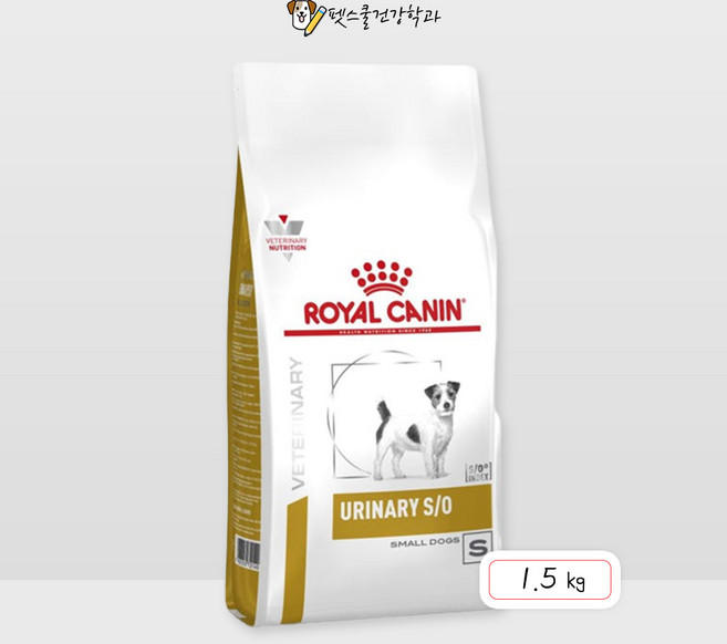 )당일발송( 로얄캐닌 독 유리너리 s/o 스몰독 1.5kg 강아지 결석 비뇨기 처방식사료, 닭, 1개
