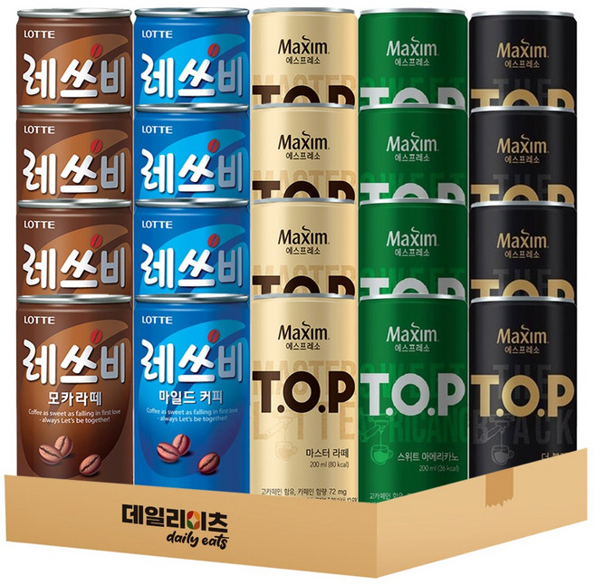 캔커피 5종 4개씩 20캔 믹스세트 (맥심TOP 마스터라떼 더블랙 스위트아메리카노 레쓰비 마일드 모카라떼), 2세트, 200ml