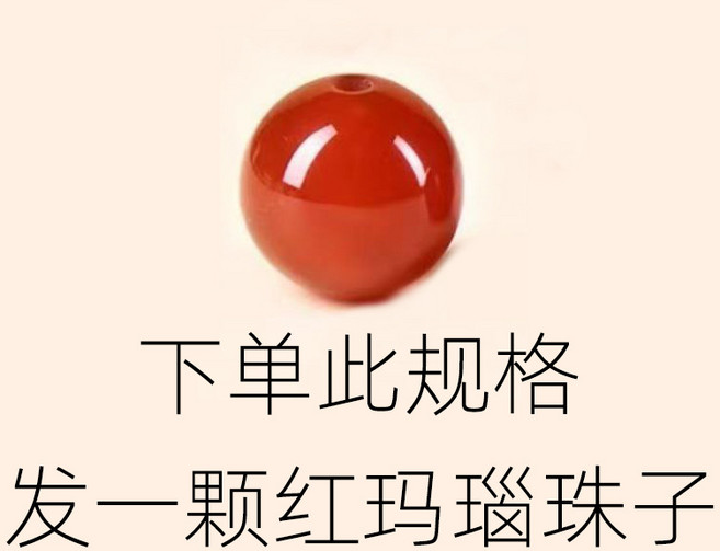 s999純銀海棠花髮簪女古風流蘇步搖新中式盤發頭飾送女友禮物, 1件, 紅瑪瑙:如图