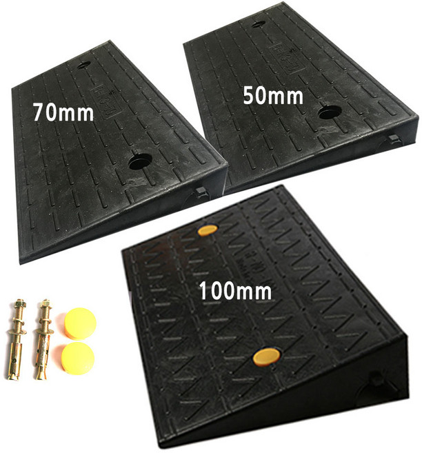 그린컴퍼니 국산경사로 진입판 휠체어 문턱 주차장 경사판 앙카 캡포함 50~200mm, 1개, 검정