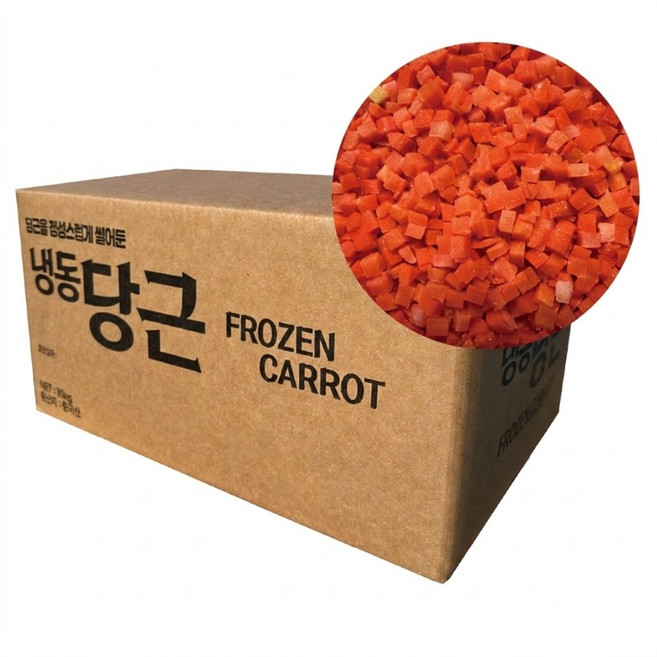 냉동손질 당근 다이스 5mm 벌크형 대용량 업소용 10kg, 1개