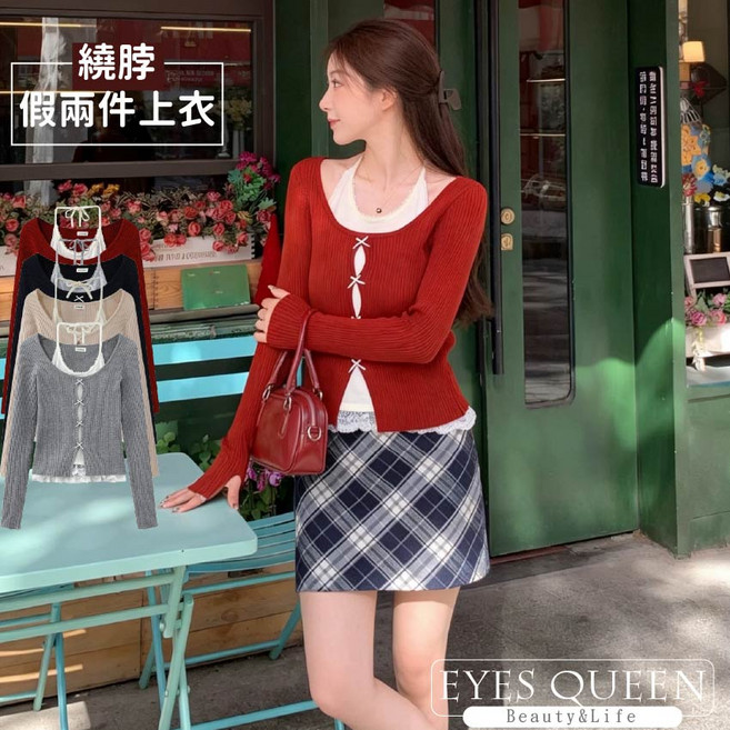 長袖針織衫小外套上衣