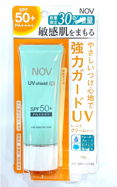 NOV UV shield EX 防曬隔離霜 SPF50+ PA++++ 敏感肌適用 30%增量限定款, 1個