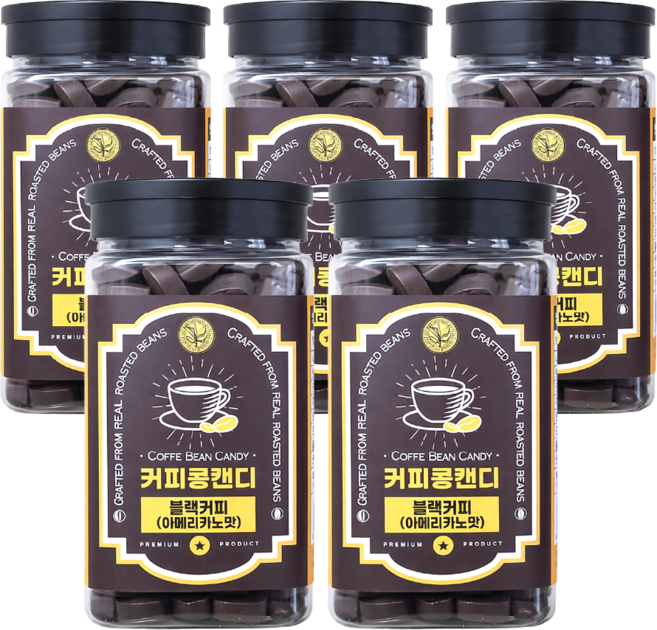로스티드 커피콩 캔디 아메리카노맛 230g, 5개