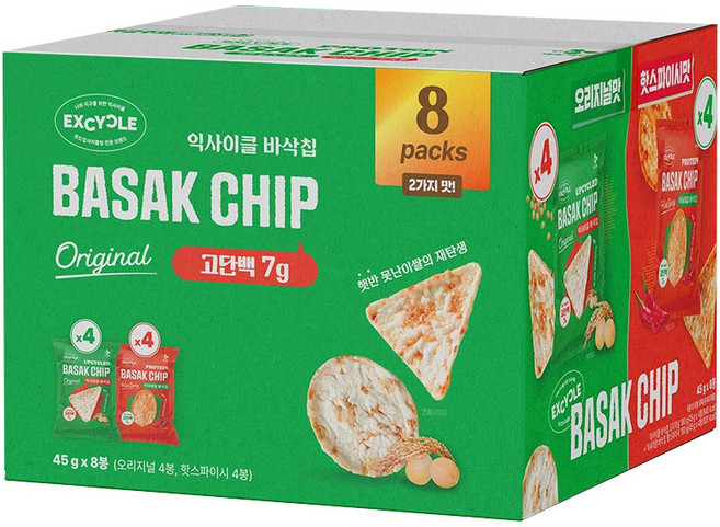 익사이클 바삭칩 2가지맛 (오리지널4봉+핫스파이시4봉), 45g, 8개