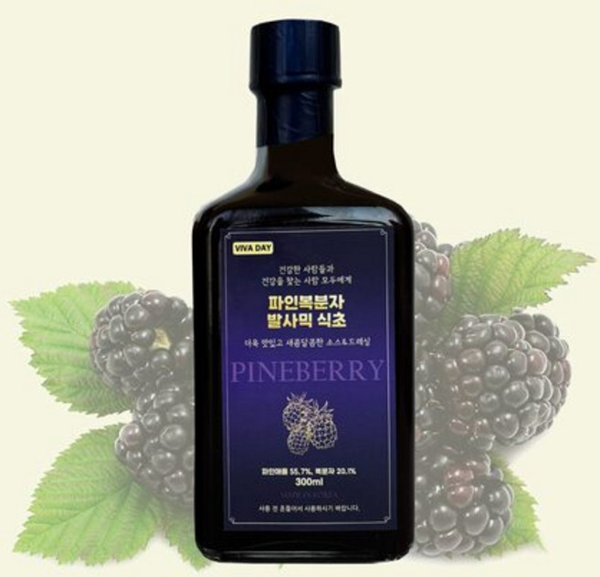 장이 살아야 내 몸이 산다 자연 그대로 천연 건강 발효 식품 발사믹식초 300ml, 파인복분자 발사믹식초 300ml(칼라박스), 1개