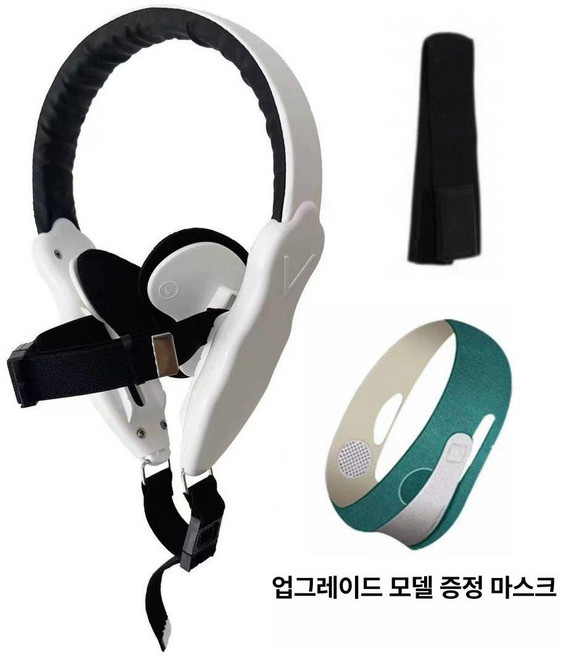 비대칭 헤드랑 축소 도구 광대 마사지 라인 마사지기 얼굴, 1개, 화이트 L급-마스크