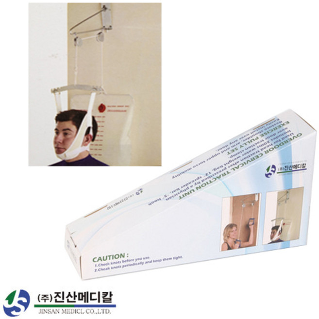 대만산 목견인기 수동식 정형용 견인장치 목 트렉션 거북목 문걸이형+국내산 알콜솜 100매 증정, 1개