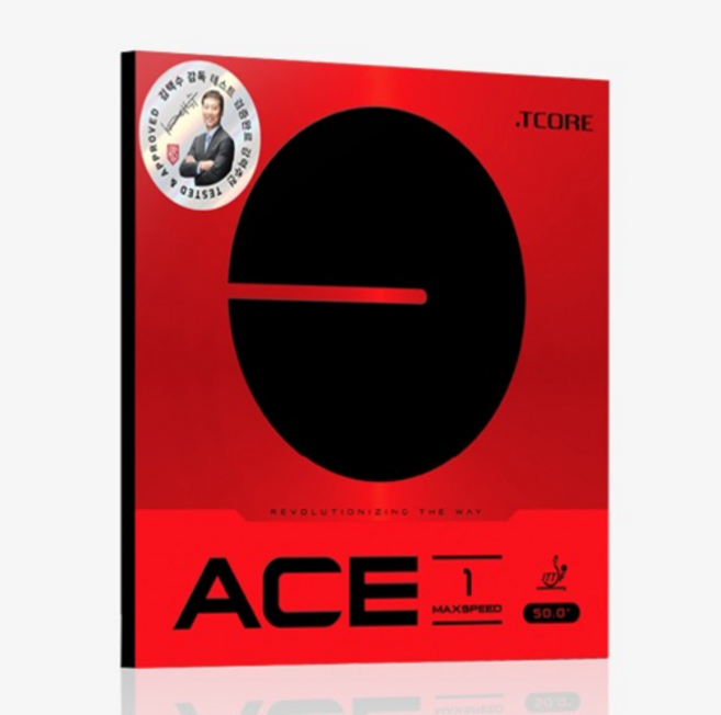 티코어 에이스 1, 1개