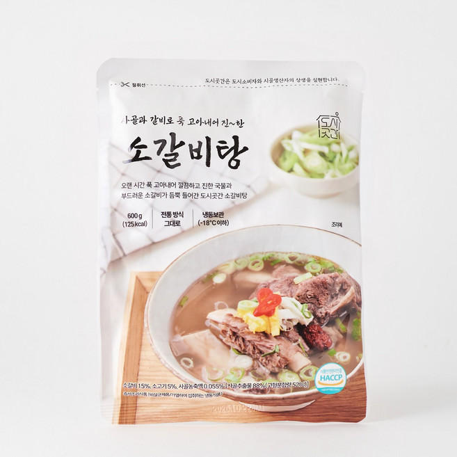 도시곳간 고기 듬뿍 소갈비탕, 600g, 1개