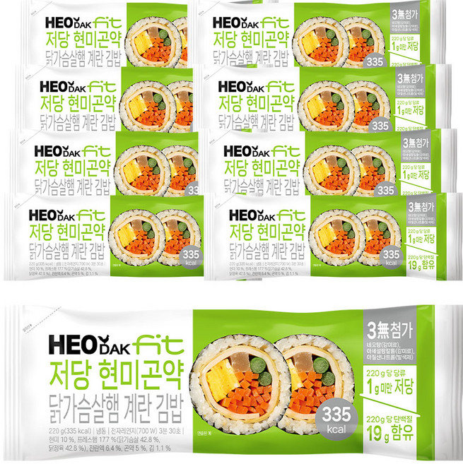 허닭FIT 저당 현미곤약 닭가슴살햄 계란 김밥, 9개, 220g