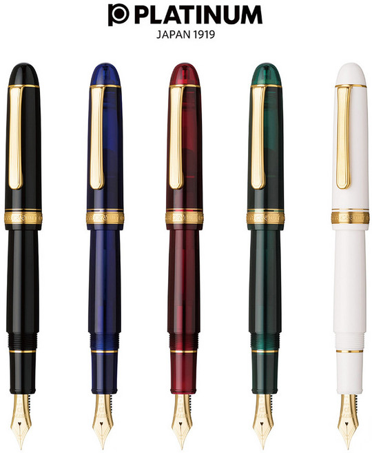 [플래티넘] #3776 센츄리(CENTURY) 금장 PNB-15000 만년필, EF, 그린