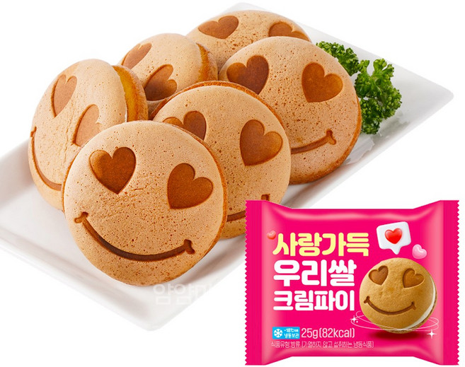 [얌얌마켓] 사랑가득 우리쌀 크림파이 750g (아이스팩+드라이아이스 포함), 1개