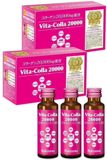 MdsLCCL 일본직구 고농축 콜라겐 음료 20000mg 태반 블렌드 일본제 제로 설탕 무첨가물 비타콜라 20000/10 파우치3병 2박스, 사이즈