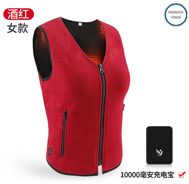 발열 조끼 패딩 방한 불사조 낚시 보드 온열 usb 용품 열선 스키