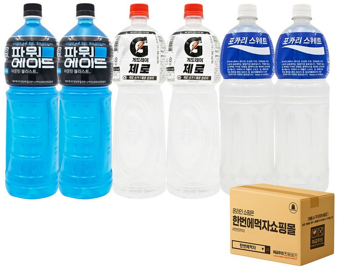 [한번에먹자] 1.5L 이온음료 혼합 / 게토레이 제로 + 파워에이드 + 포카리스웨트 / 각2개씩, 6개