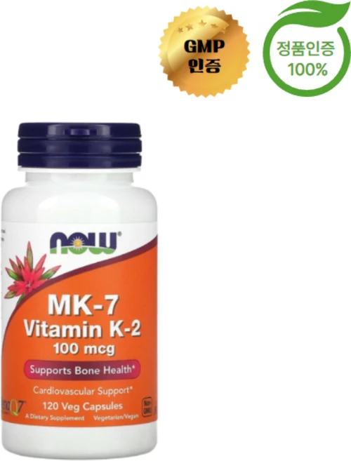 나우푸드 MK-7 비타민 K2 100mcg 식물성 120 캡슐 메나퀴논7 MenaQ7, 120정, 1개 - 쿠팡