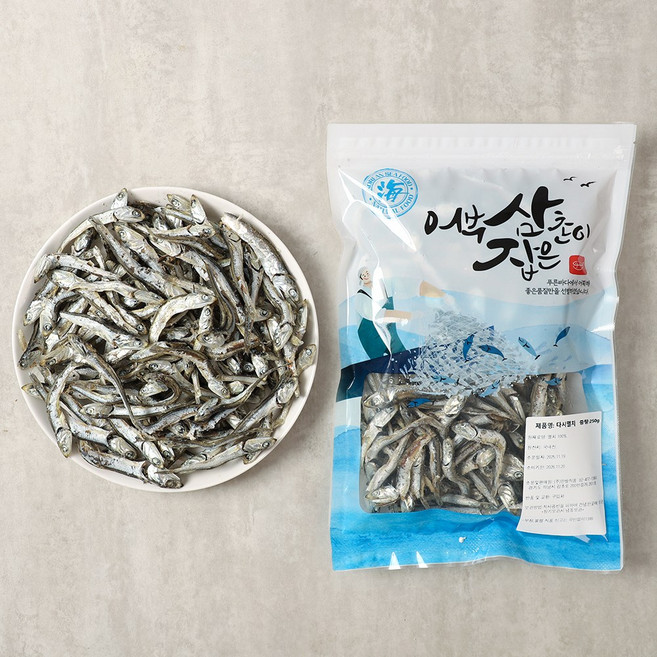 [한설식품] 남해안 상급 다시멸치 250g 국물용 소분멸치, 1개