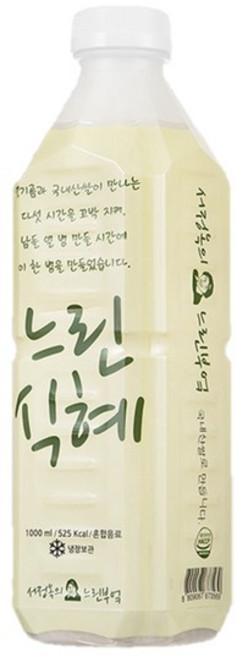 [서정쿠킹] 느린식혜 1L x 6병, 없음, 상세설명 참조