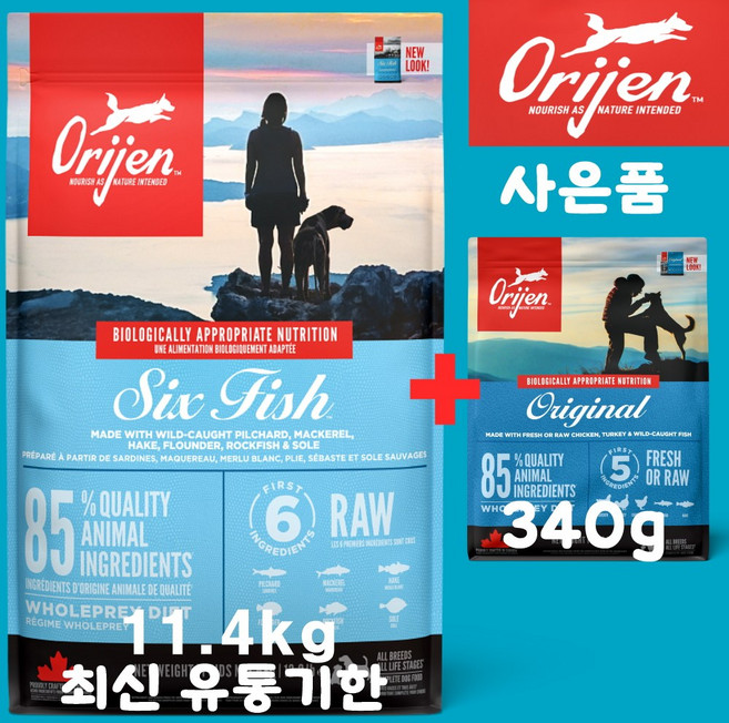 오리젠 6 식스피쉬 독 (견성상사 단독사은품 증정 판매자확인 필수), 1개, 11.4kg, 해산물