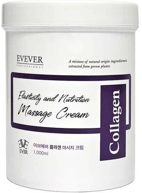 이브에버 콜라겐 마사지크림, 1kg, 1개