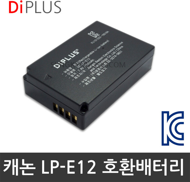 디아이플러스 캐논 호환배터리, LP-E12