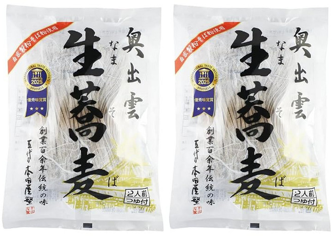 혼다상점 오쿠이즈모 생메밀국수 2인분 280g (메밀면 100g 2개 쯔유 40g 2개)
