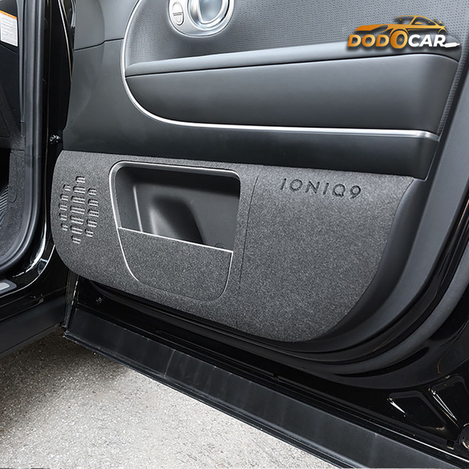 [카비니] 아이오닉9 호환 도어커버 스크래치방지 실내몰딩 튜닝용품, 펠트 도어커버 (엠블럼 유)
