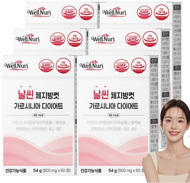 내장지방감소 가르시니아 체지방 컷 다이어트 휴로웰, 6개, 54g