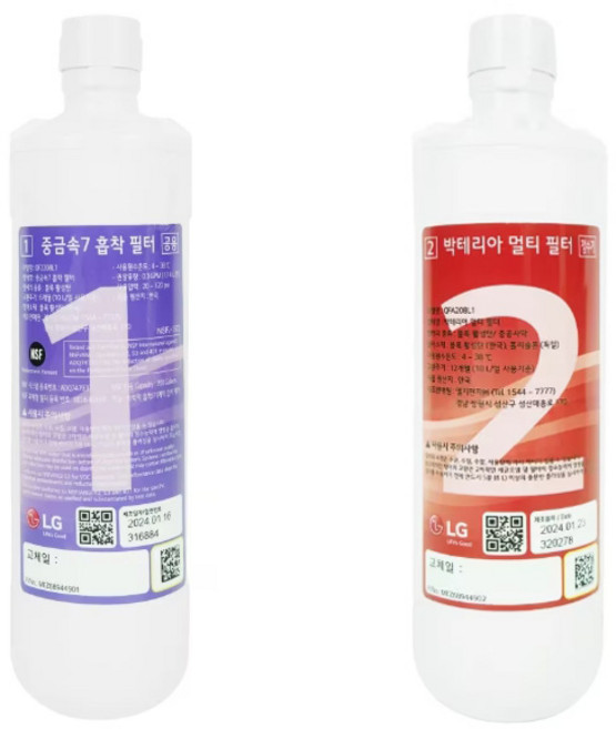 (정품)LG전자 퓨리케어 정수기 중금속7 흡착1번 필터+박테리아 멀티2번 필터 세트/WD100 102 300 301 302 303 500 501 502 503 AW JMB케이블증정, 중금속7흡착1개+박테리아필터1개, 1개