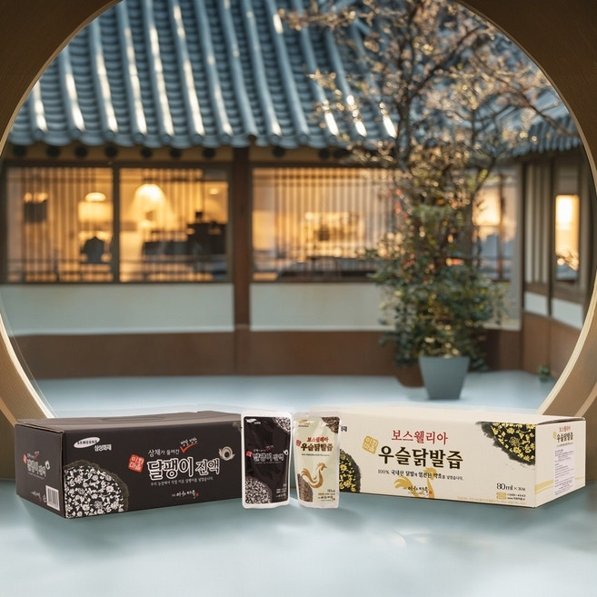 우슬닭발즙 1박스 + 달팽이엑기스 1박스 + 강골드환 1통, 1세트