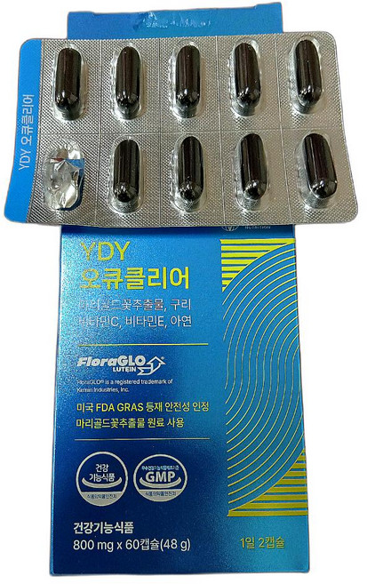 캡슐 루테인 안구영양 피크노제놀 고약사 오큐클리어 약들약 빌베리 식품 울트라 60캡슐 4개, 1개, 240정