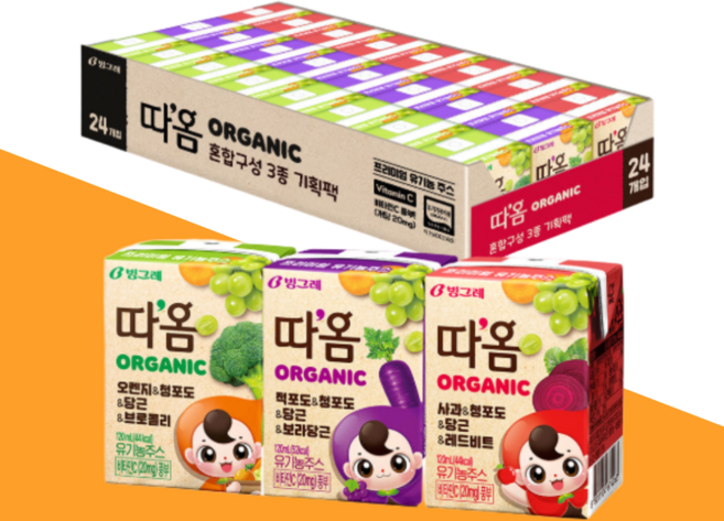 빙그레 따옴 오가닉 유기농 주스 과일음료 120ml 3종 혼합 24개