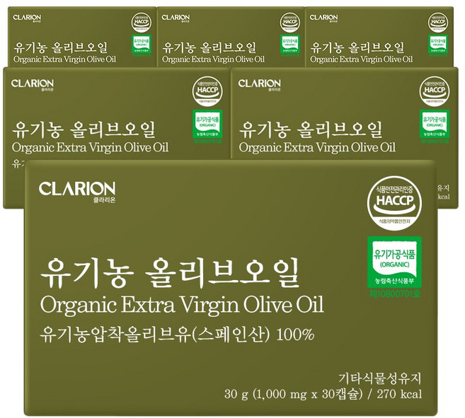 클라리온 유기농 올리브오일 30캡슐 6박스 올리브유 캡슐 스페인산 냉압착 저산도 엑스트라버진, 6개, 30회분