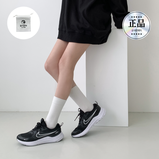 나이키 어린이 주니어 초등학생 중학생 여성 GS 스니커즈 코스믹 러너 발편한 버로우 운동화 런닝화 + Groominglife 번들증정