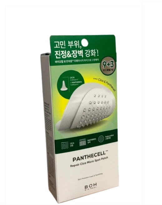 바이오힐보 판테셀 리페어 시카 마이크로 스팟 패치 12매, 12개입, 1개 - 쿠팡