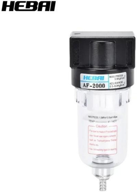 HEBAI FRL 유닛 AF2000 소스 프로세서 구리 필터 공기 펌프 오일 및 물 분리기 부품 압축기, 03 AF2000, 1개