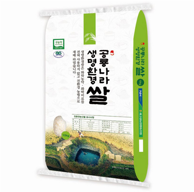 새고성농협 생명환경쌀 유기농 백미, 1개, 4kg