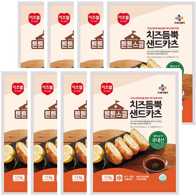 CJ 튼튼스쿨 치즈듬뿍 샌드카츠, 8개, 1.1kg