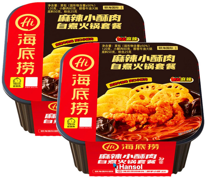 판다식품 하이디라오 마라수육튀김 간편훠궈 HAIDILAO 간편요리 즉석훠궈, 2개, 275g